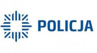 Obrazek dla: Planowane przyjęcia do służby w Policji w 2024 roku
